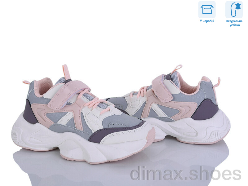 Clibee-ShoSho G571-1 pink