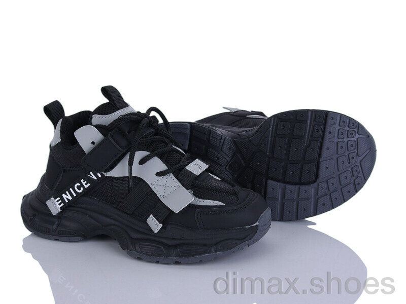 Clibee-ShoSho G574-1 black-grey