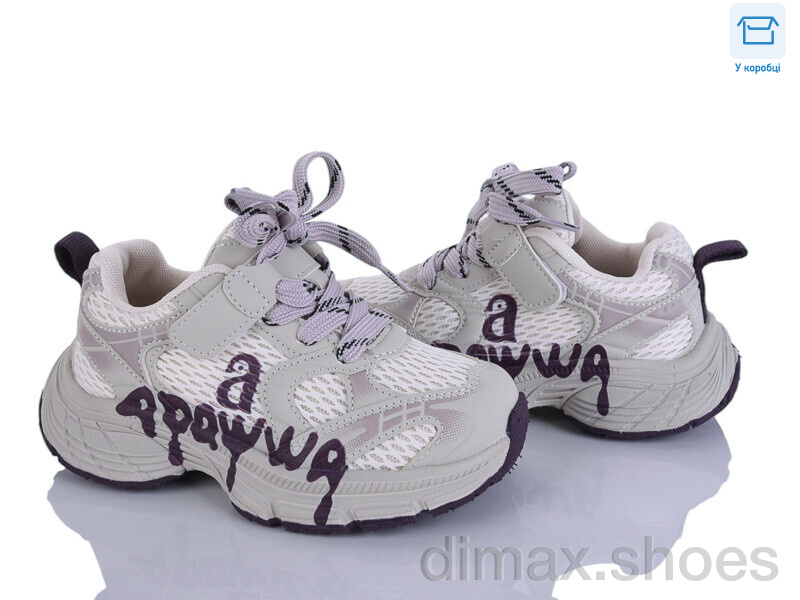 Clibee-ShoSho ABC2162P beige