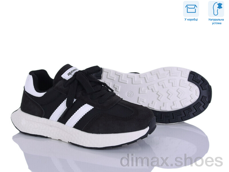 Clibee-ShoSho ABC2143P black