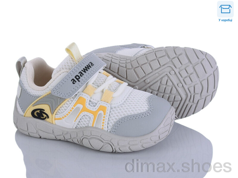 Clibee-ShoSho ABC2802P beige