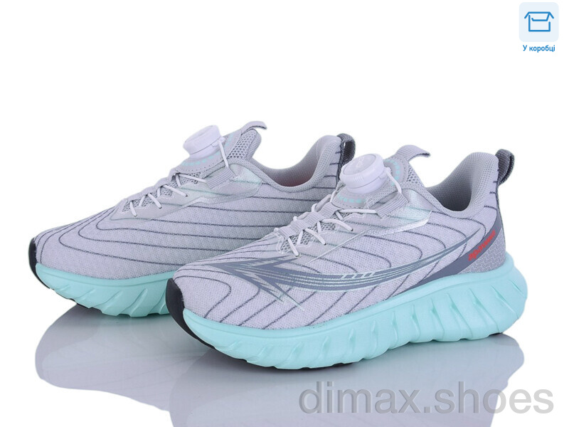 Clibee-ShoSho ABC2063R grey-green