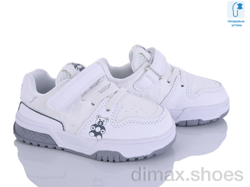 Clibee-ShoSho T1245P-1 white