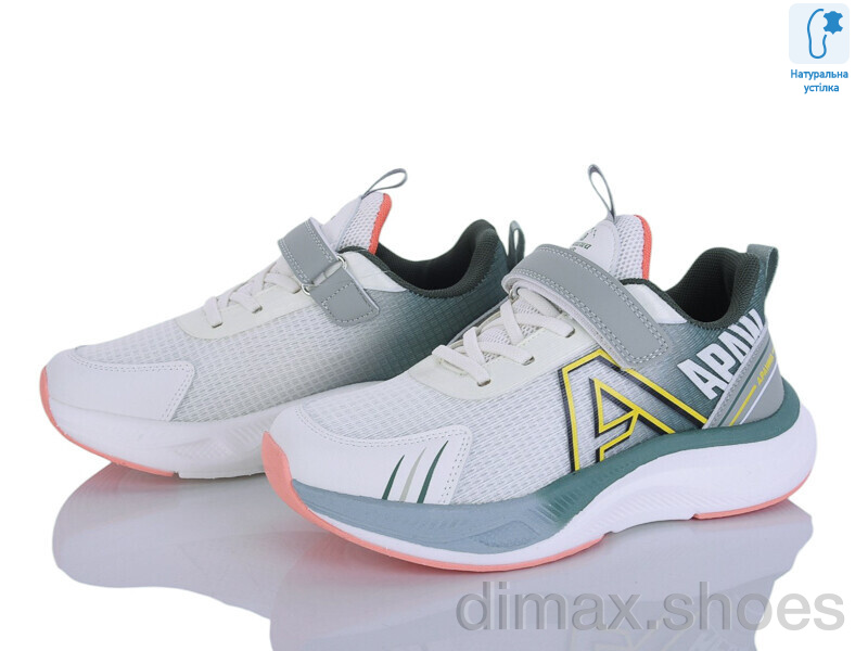 Clibee-ShoSho G1871-1 khaki