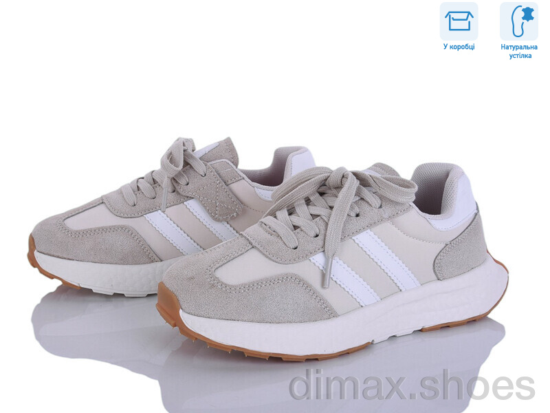 Clibee-ShoSho ABC2143P beige