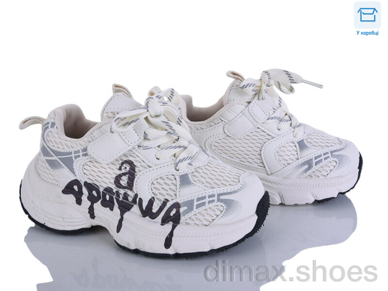 Clibee-ShoSho ABC2162P white