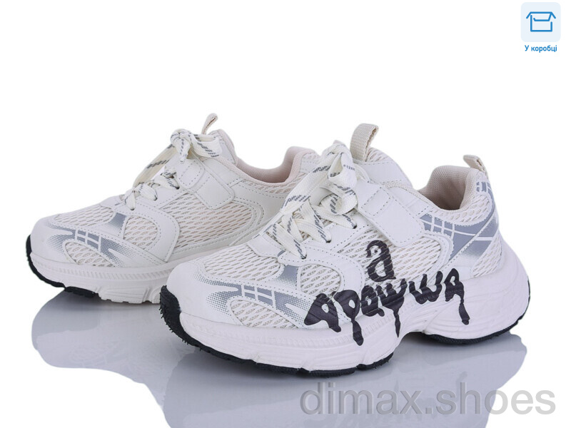 Clibee-ShoSho ABC2163P white