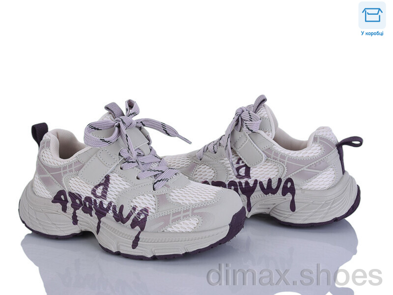 Clibee-ShoSho ABC2163P beige