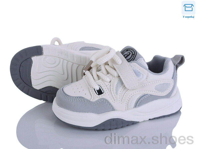 Clibee-ShoSho ABC2741P grey