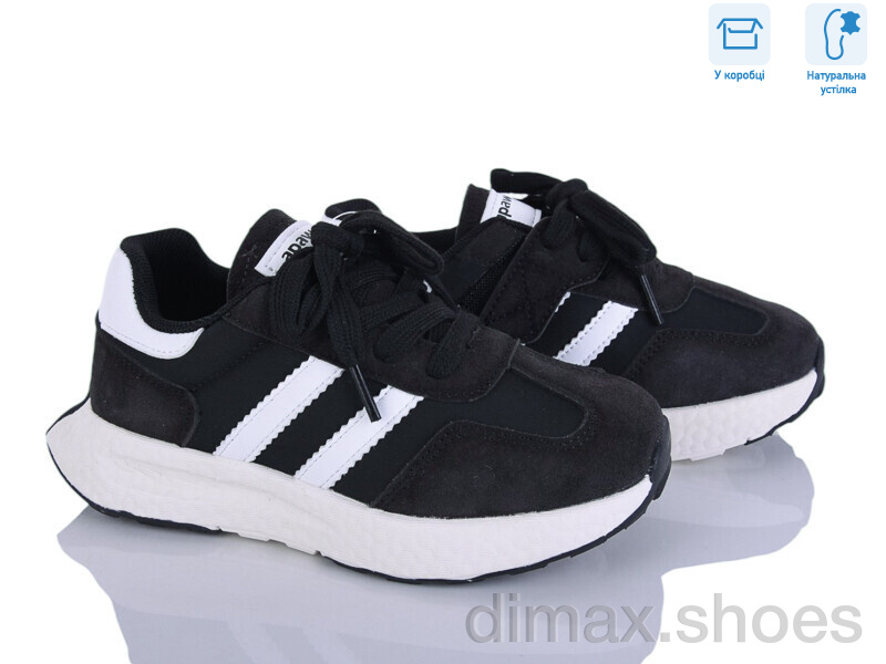 Clibee-ShoSho ABC2142P black