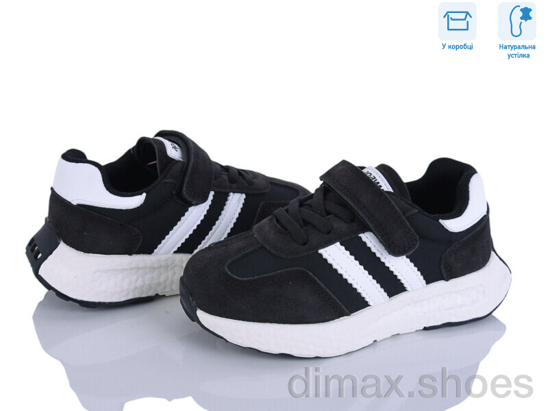 Clibee-ShoSho ABC2721P black