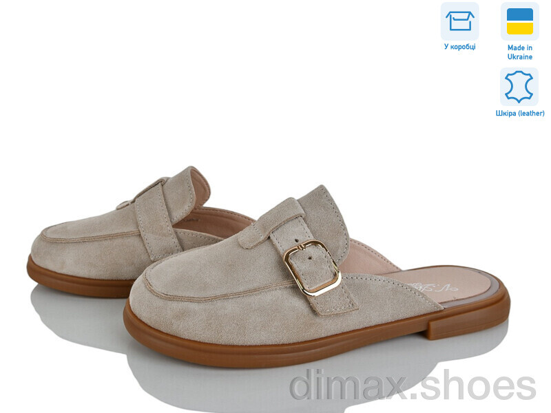 V.Arimany 1516 beige