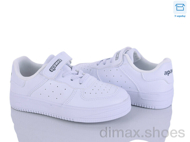 Clibee-ShoSho ABC2232P white