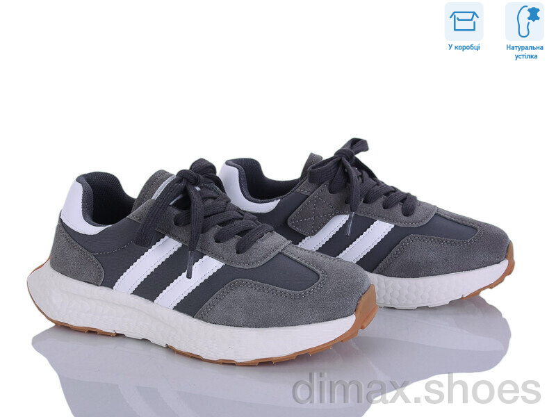 Clibee-ShoSho ABC2143P grey