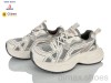 Clibee-Doremi AA11692 beige-grey