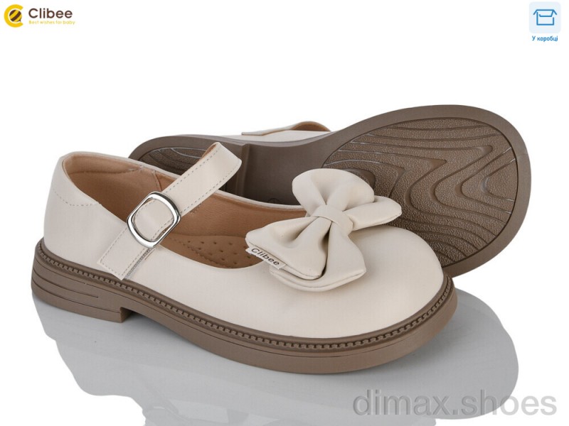 Clibee DC815-3 beige