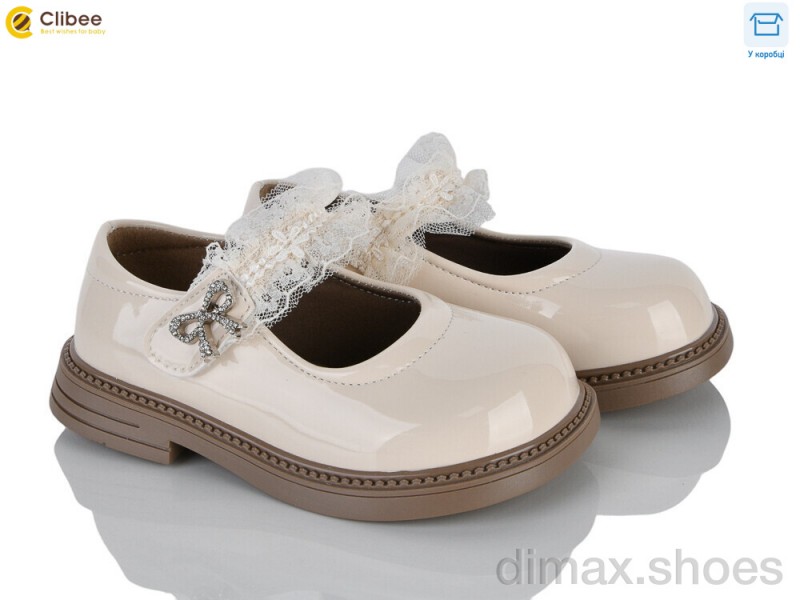 Clibee DA811-2 beige