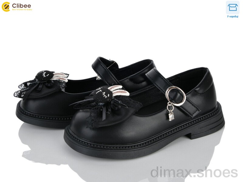 Clibee DB810-1 black