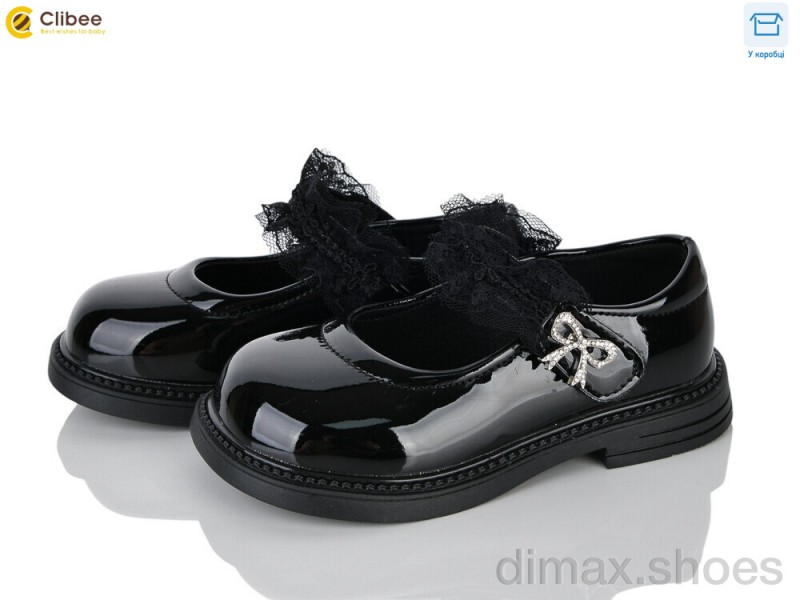 Clibee DA811-1 black
