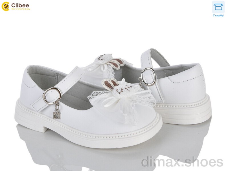 Clibee DB810-2 white