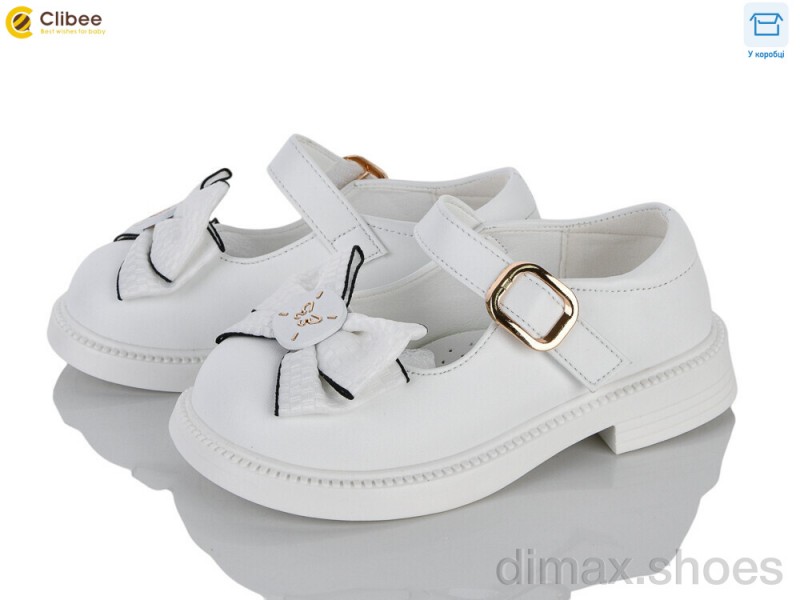 Clibee DB804-3 white