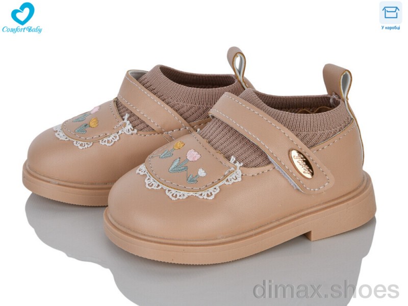 Comfort-baby 923-2