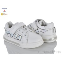 Clibee-Doremi TT503-2 silver
