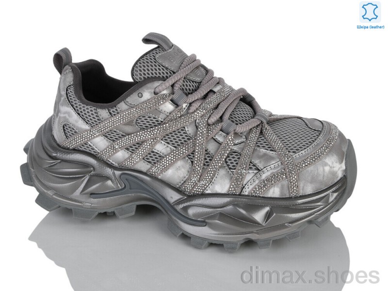 Teetspace-Trasta-Egga WDP2058-98