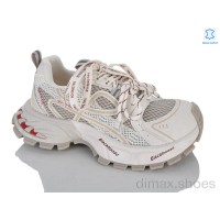 Teetspace-Trasta-Egga WDP2075-118