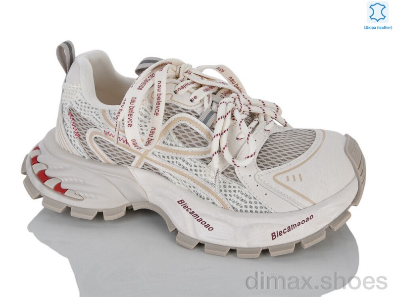 Teetspace-Trasta-Egga WDP2075-118