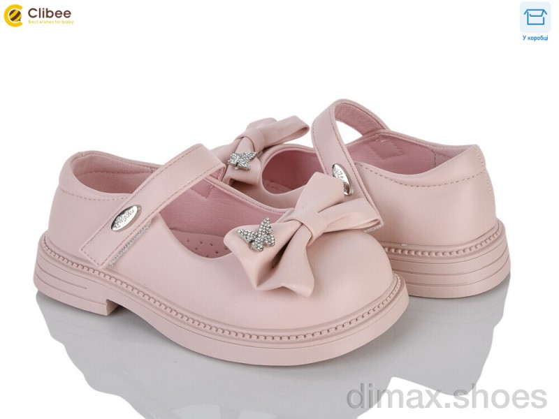Clibee DB817-4 pink