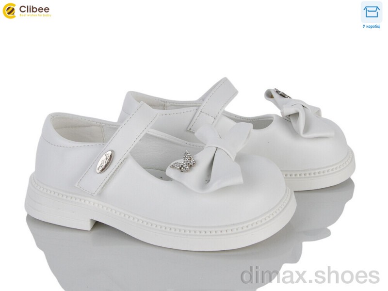 Clibee DB817-2 white