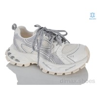 Teetspace-Trasta-Egga WDP2075-26