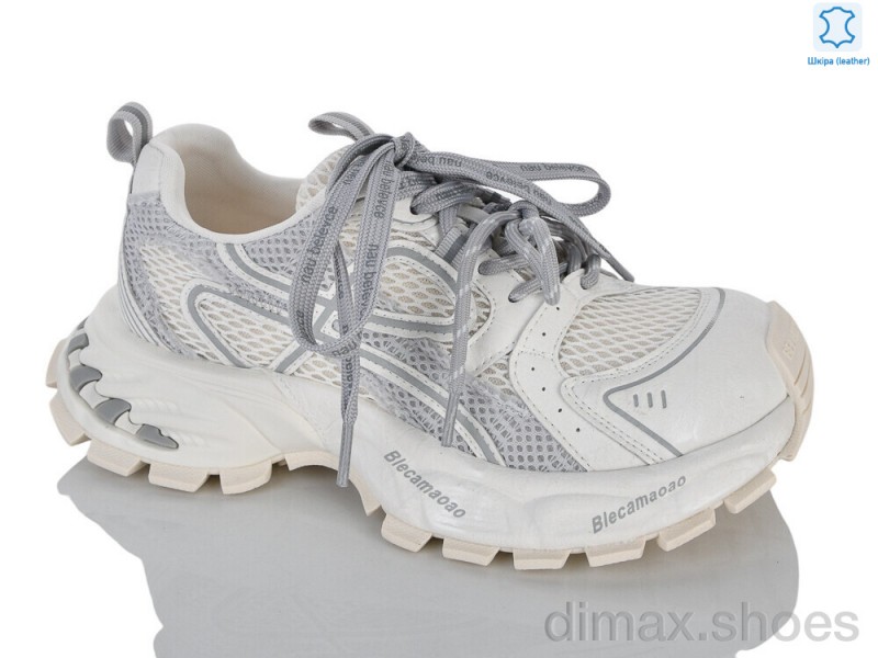 Teetspace-Trasta-Egga WDP2075-26