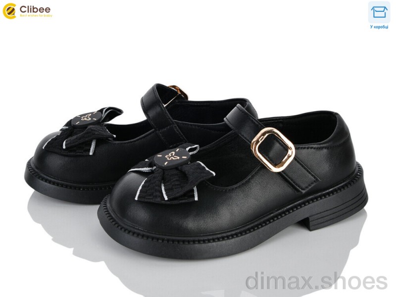 Clibee DB804-1 black