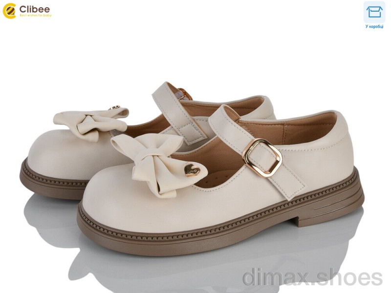 Clibee DC816-3 beige