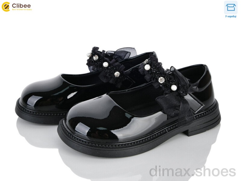 Clibee DB812-1 black