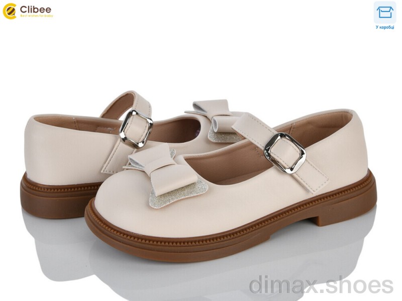 Clibee DC819-2 beige