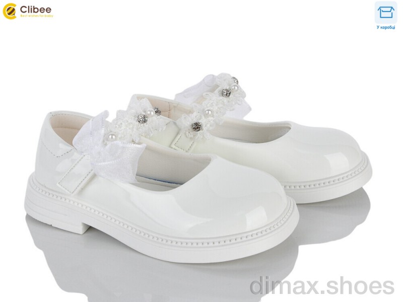 Clibee DB812-3 white