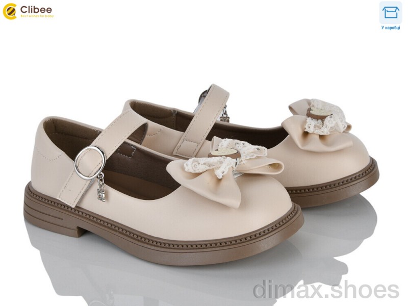 Clibee DC809-3 beige
