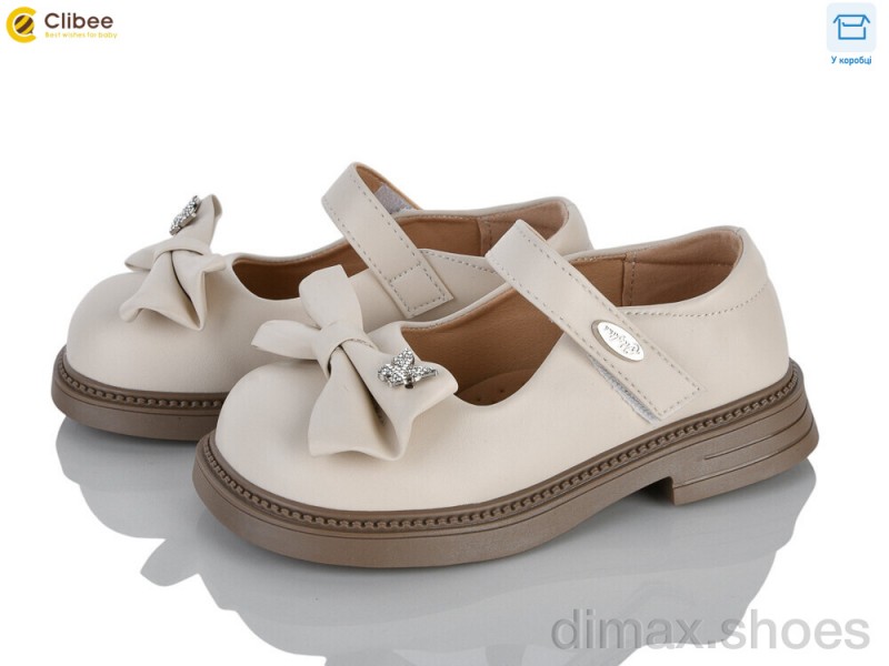 Clibee DB817-3 beige