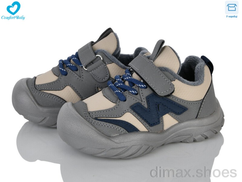 Comfort-baby 6688-1 сірий