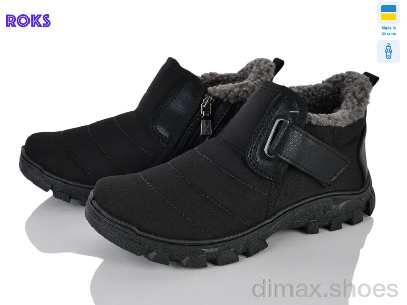 Roks 1005 чорний