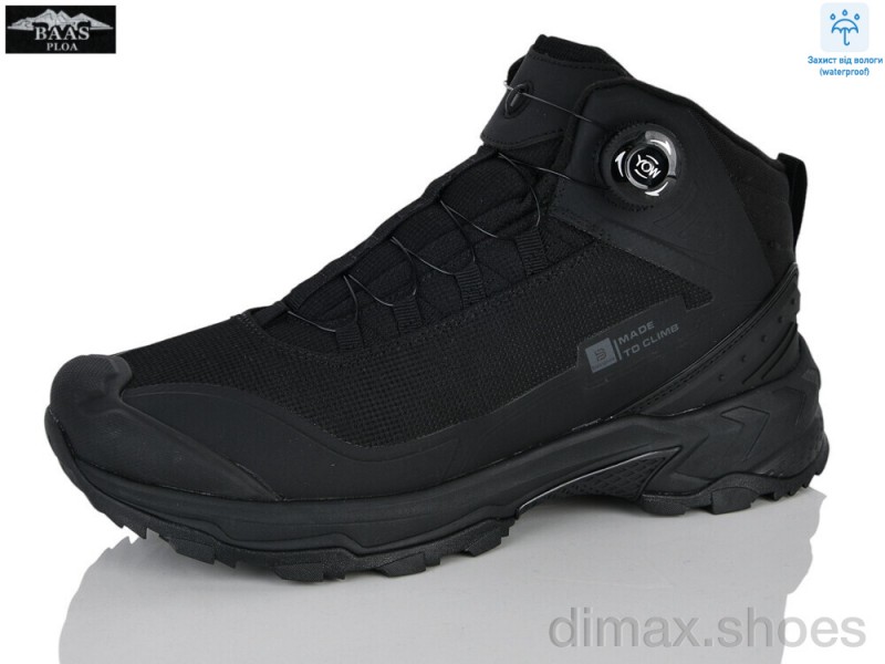 Baas W6026-1C