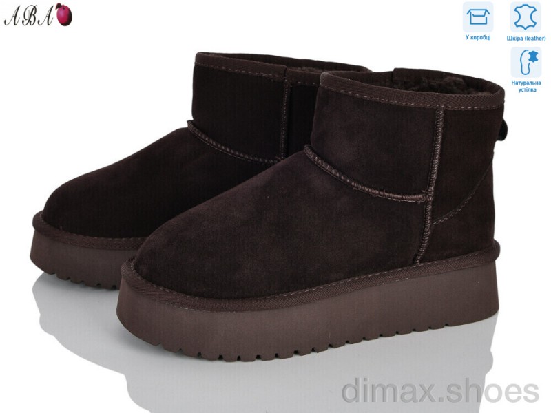 Aba T3ABA8-7A