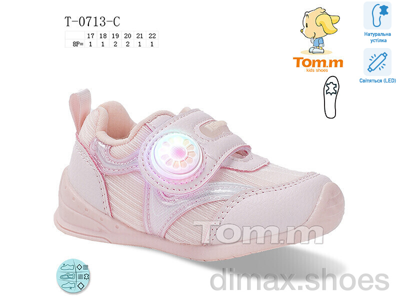 Ok Shoes T0713C LED