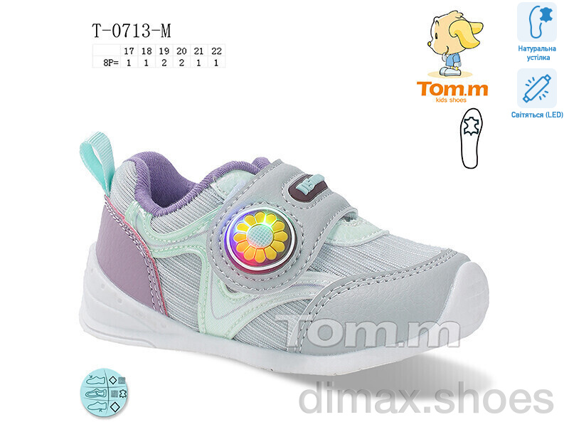 Ok Shoes T0713M LED