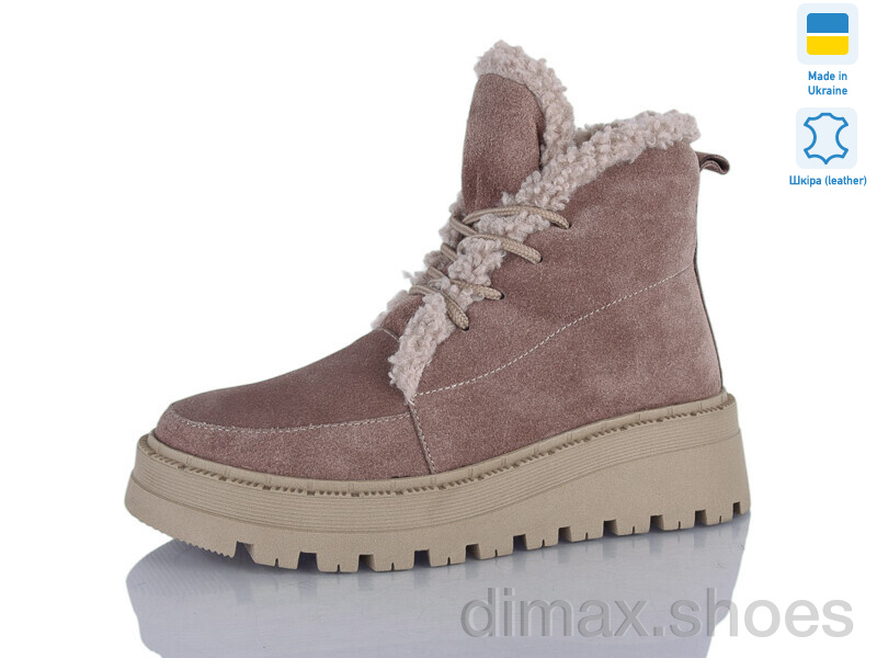 Sali 2215 капучино-беж.з беж-п.зима