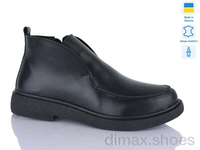 Sali 89 чорний к. зима