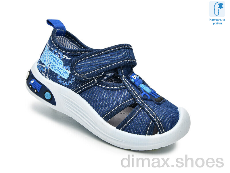 Ok Shoes F65007C
